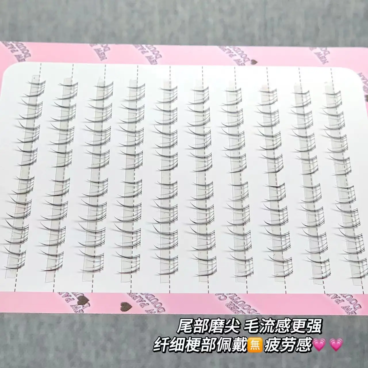 Sweet Little Rabbit Lower Eyelashes Segmented Thick — feature 19