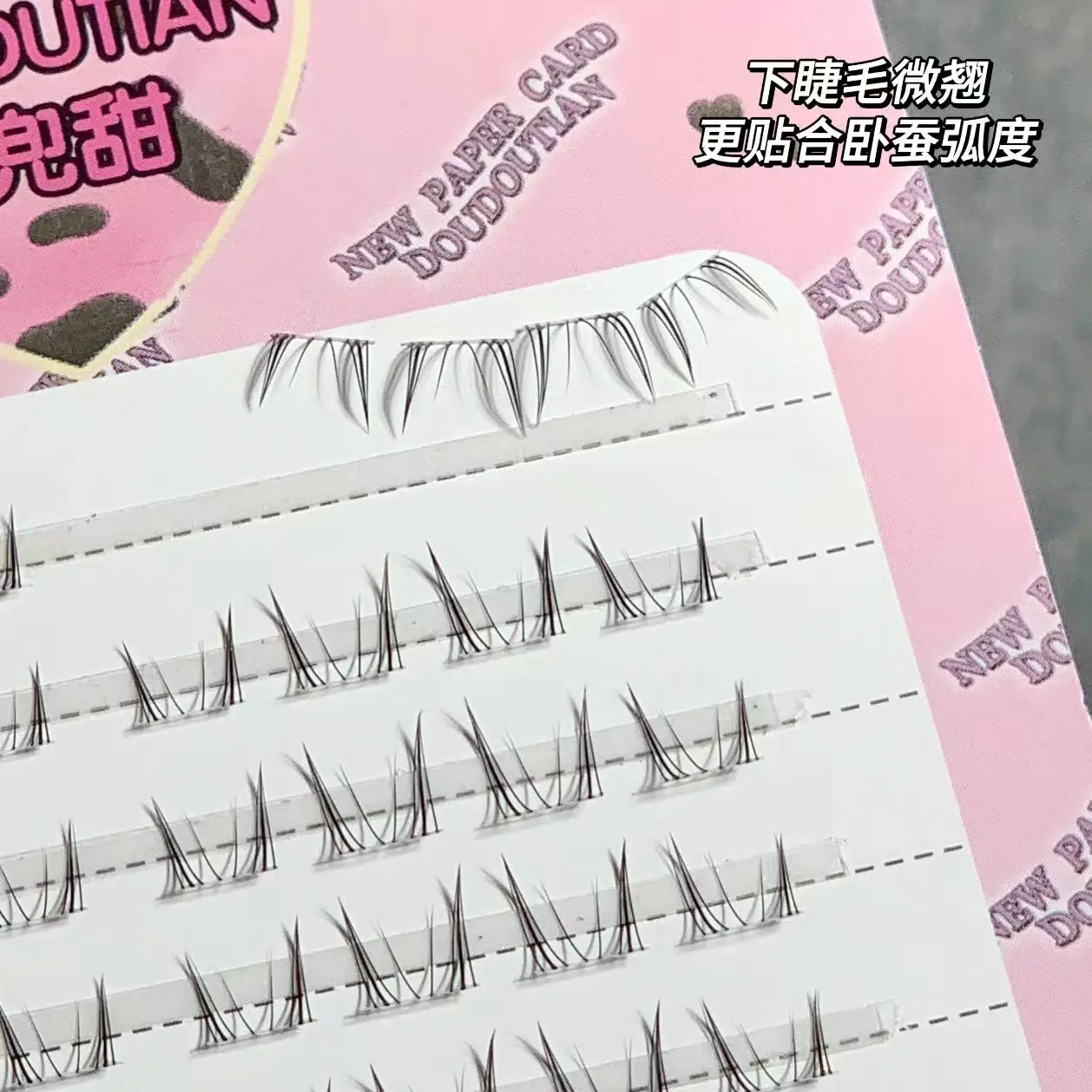 Sweet Little Rabbit Lower Eyelashes Segmented Thick — feature 21