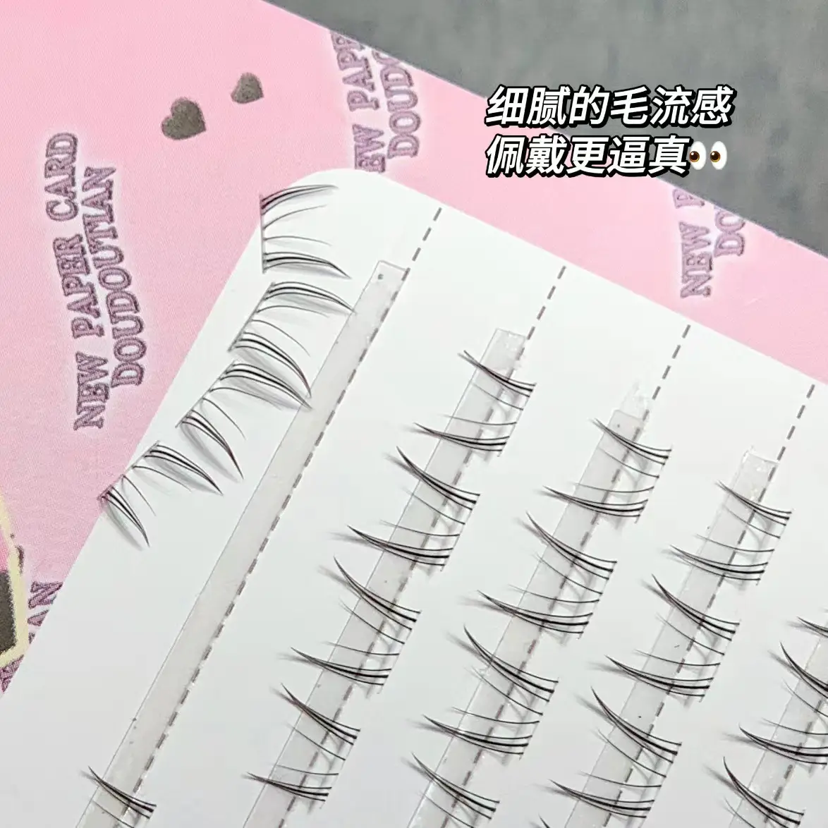 Sweet Little Rabbit Lower Eyelashes Segmented Thick — feature 22