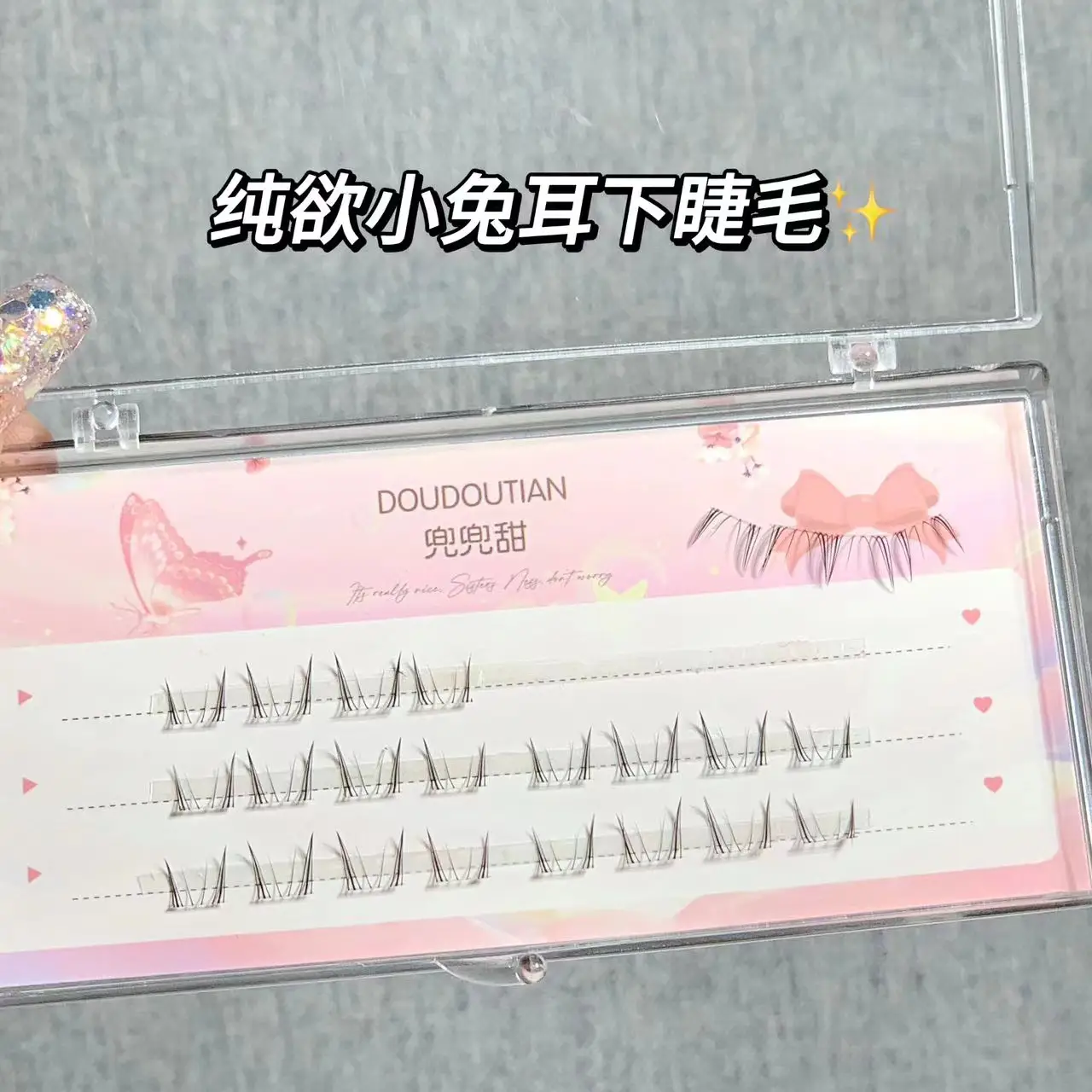 Sweet Little Rabbit Lower Eyelashes Segmented Thick — feature 7
