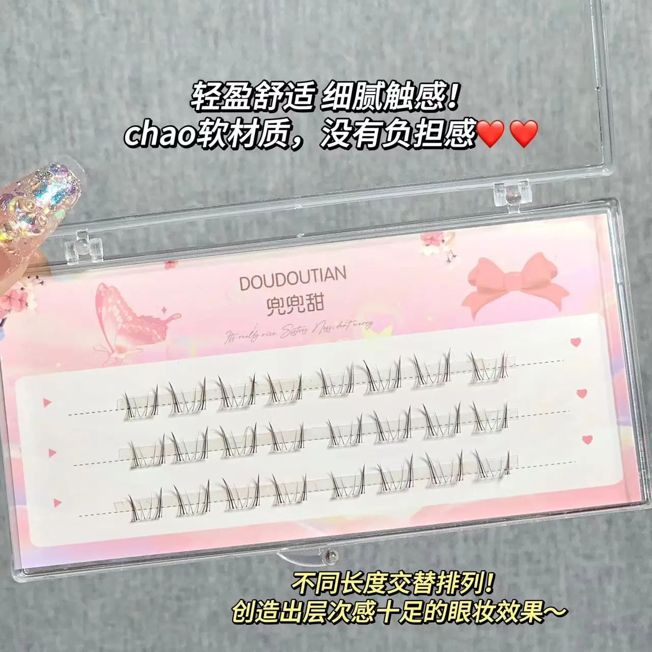 Sweet Little Rabbit Lower Eyelashes Segmented Thick — feature 8