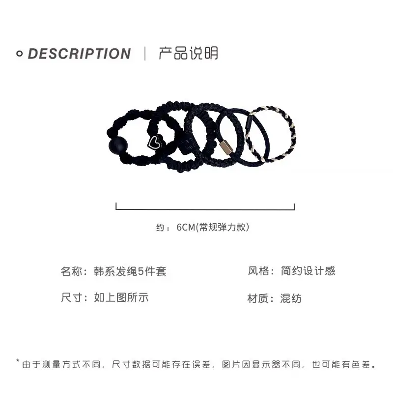 2024 New Style Braided Hair Rope with Rose Decor — feature 3