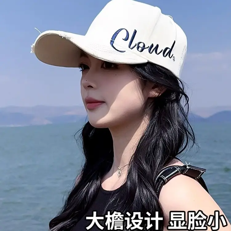 2024 New High Cranial Top Baseball Cap Wide Brim Big Face Sun Hat Women's Sunscreen Big Head Embroidered Duck Tongue Hat - Image 11