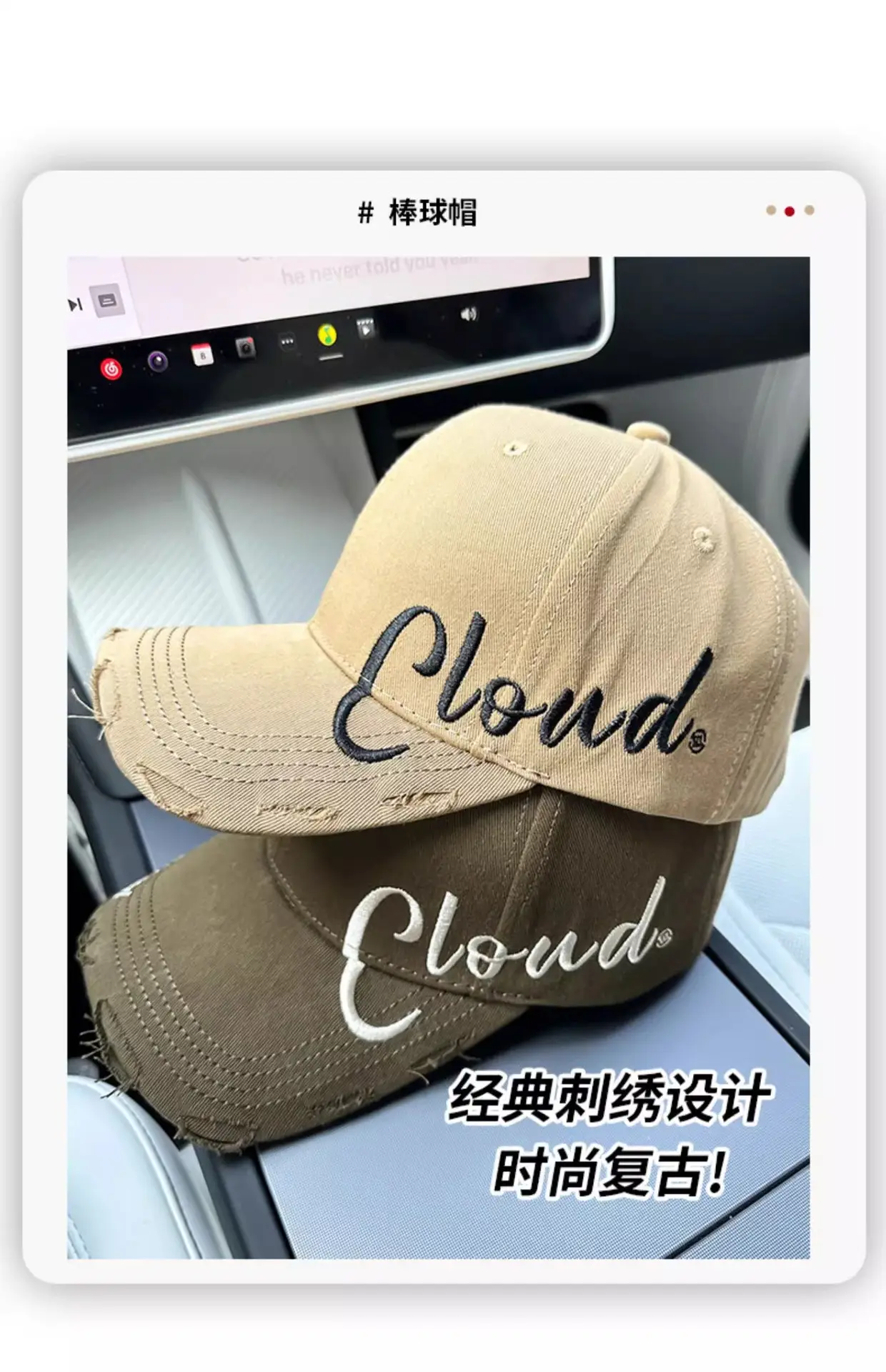 2024 New High Cranial Top Baseball Cap Wide Brim Big Face Sun Hat Women's Sunscreen Big Head Embroidered Duck Tongue Hat — feature 12