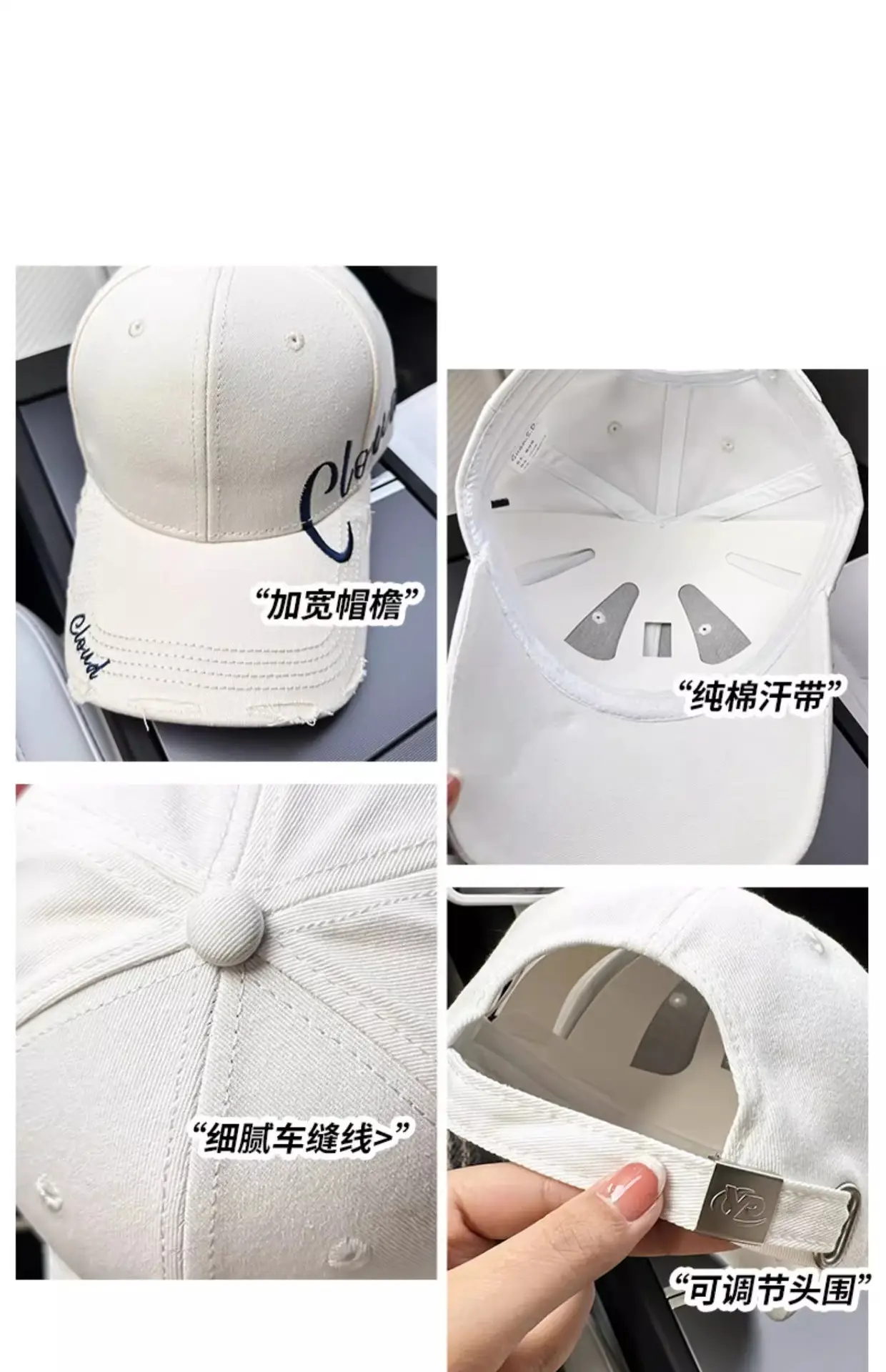 2024 New High Cranial Top Baseball Cap Wide Brim Big Face Sun Hat Women's Sunscreen Big Head Embroidered Duck Tongue Hat — feature 19