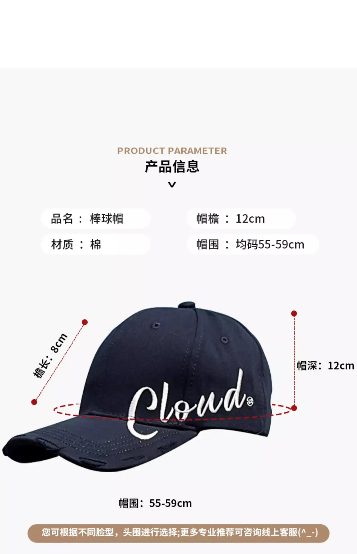2024 New High Cranial Top Baseball Cap Wide Brim Big Face Sun Hat Women's Sunscreen Big Head Embroidered Duck Tongue Hat — feature 21