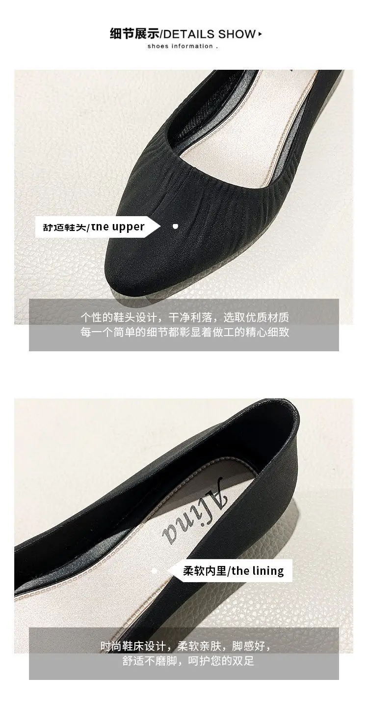 Spring New Korean Pointed Toe Shallow Mouth Sandals Frosted Shoes Wedge Mid-heel Joker Fashion Work Shoes Wholesale — feature 7