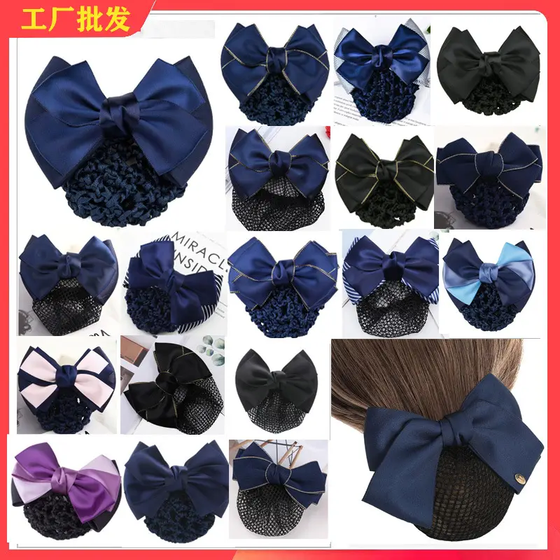Maroon Bow Hair Net Pocket Female Flight Attendant Headwear - Image 81