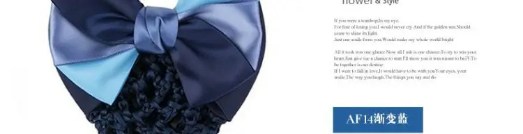 Maroon Bow Hair Net Pocket Female Flight Attendant Headwear — feature 4
