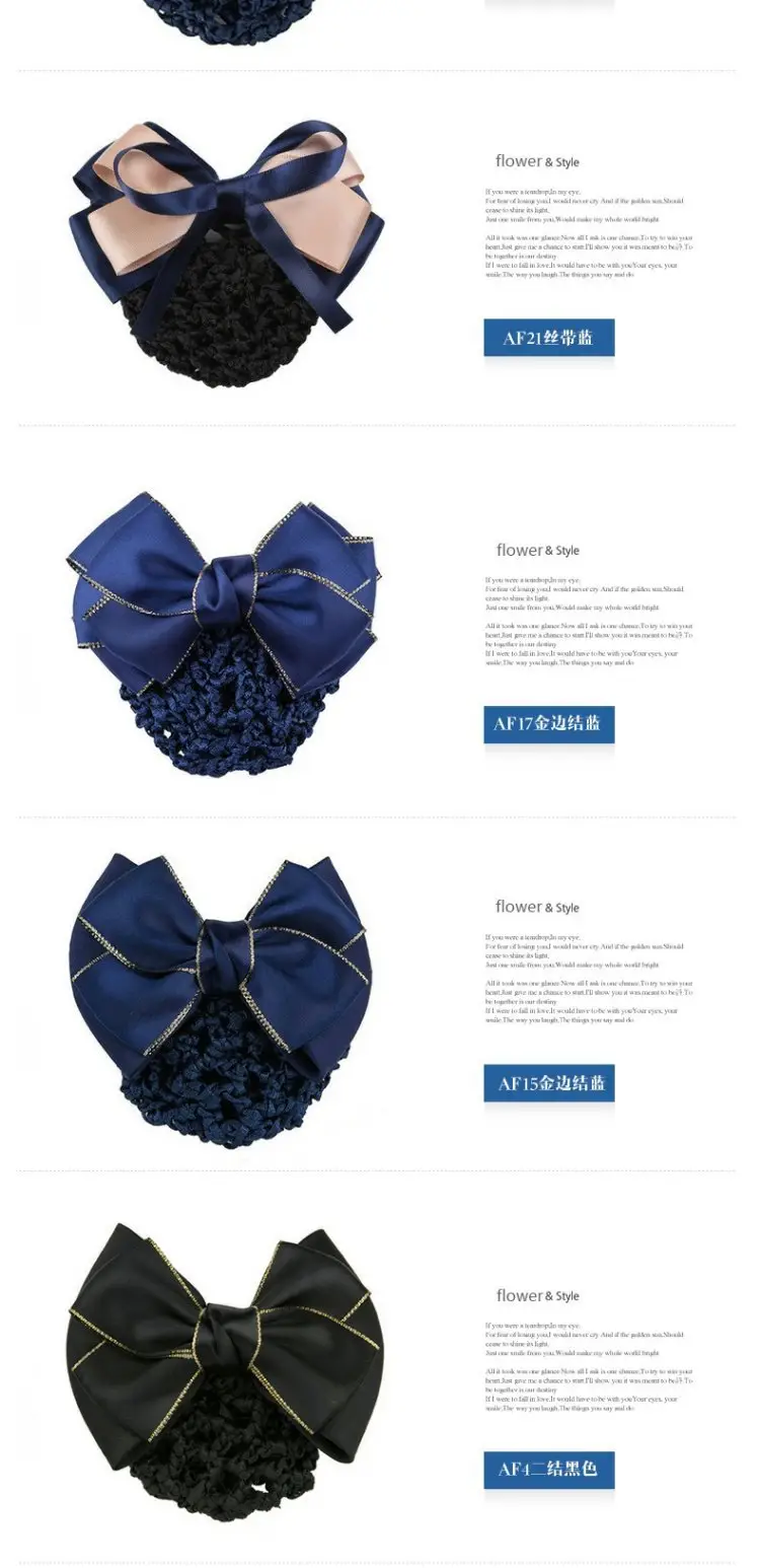 Maroon Bow Hair Net Pocket Female Flight Attendant Headwear — feature 5