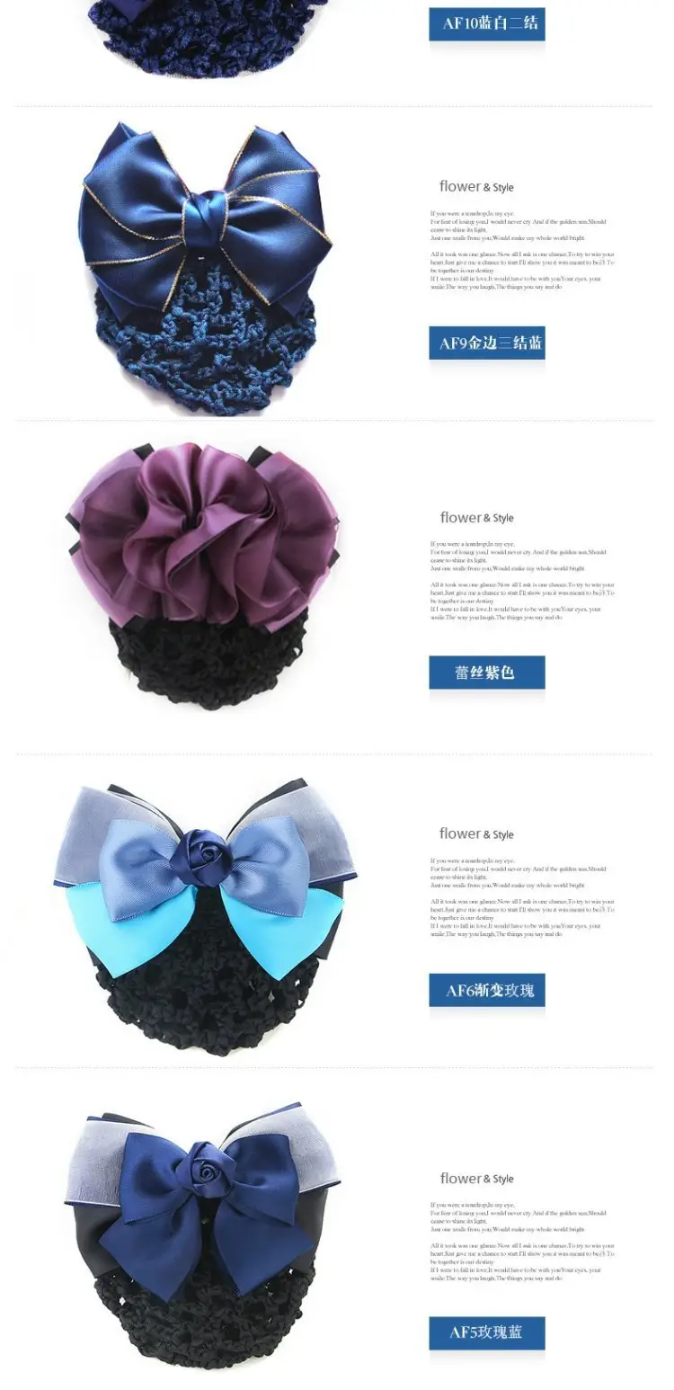 Maroon Bow Hair Net Pocket Female Flight Attendant Headwear — feature 7