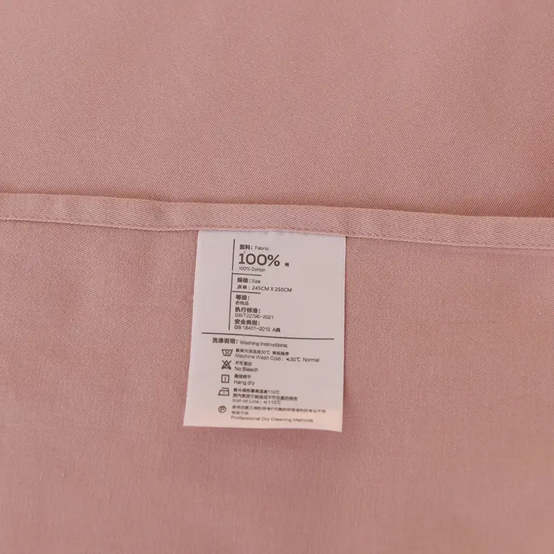 Class a 100% Cotton Xinjiang Cotton Solid Color Pure Cotton Reactive Brushed Bed Sheet Ultra Soft Household Oversized Bed Sheet Wholesale