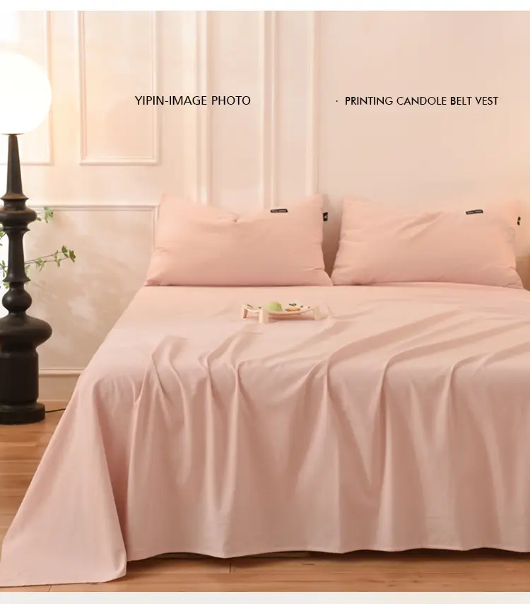 Class a 100% Cotton Xinjiang Cotton Solid Color Pure Cotton Reactive Brushed Bed Sheet Ultra Soft Household Oversized Bed Sheet Wholesale — feature 16