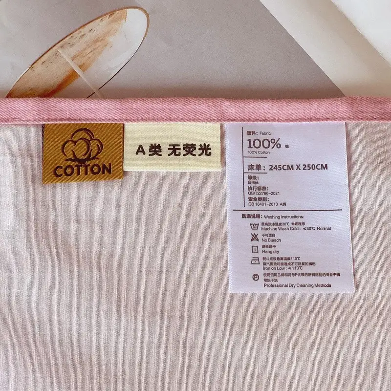 Class a 100% Cotton Xinjiang Cotton Solid Color Pure Cotton Reactive Brushed Bed Sheet Ultra Soft Household Oversized Bed Sheet Wholesale — feature 2