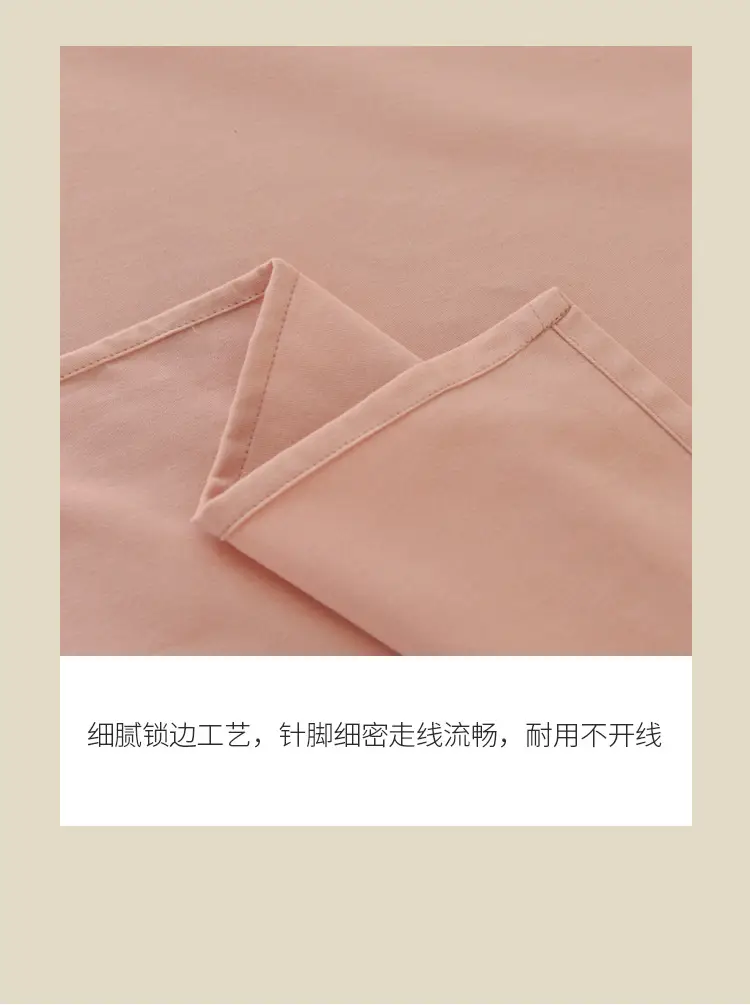 Class a 100% Cotton Xinjiang Cotton Solid Color Pure Cotton Reactive Brushed Bed Sheet Ultra Soft Household Oversized Bed Sheet Wholesale — feature 25