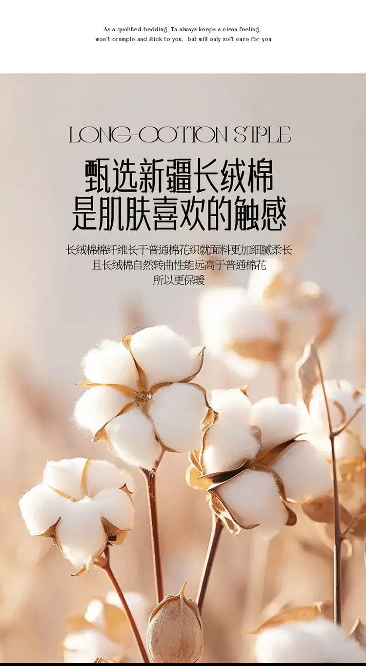 Class a 100% Cotton Xinjiang Cotton Solid Color Pure Cotton Reactive Brushed Bed Sheet Ultra Soft Household Oversized Bed Sheet Wholesale — feature 9
