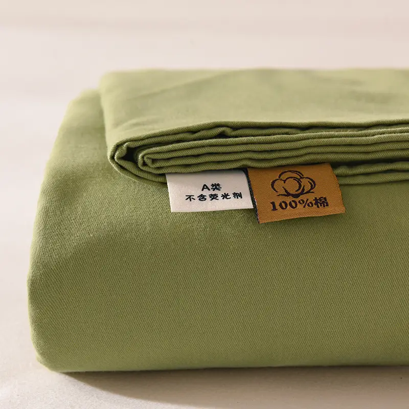 Class a 100% Cotton Xinjiang Cotton Solid Color Pure Cotton Reactive Brushed Bed Sheet Ultra Soft Household Oversized Bed Sheet Wholesale