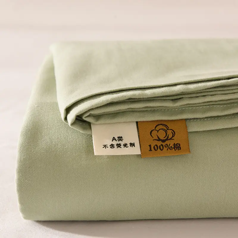 Class a 100% Cotton Xinjiang Cotton Solid Color Pure Cotton Reactive Brushed Bed Sheet Ultra Soft Household Oversized Bed Sheet Wholesale