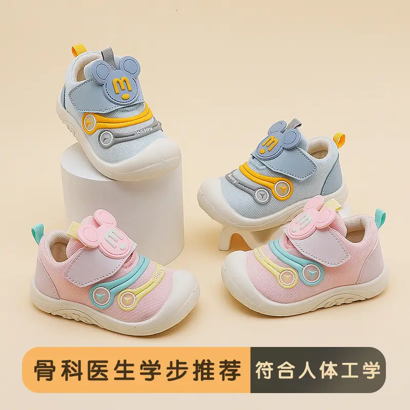 Baby Net Shoes Spring Autumn 0-1Yr Non-Slip Breathable