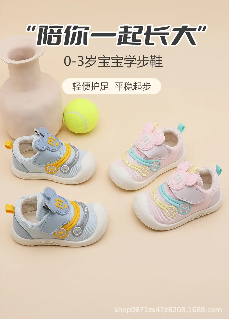 Baby Net Shoes Spring Autumn 0-1Yr Non-Slip Breathable — feature 1