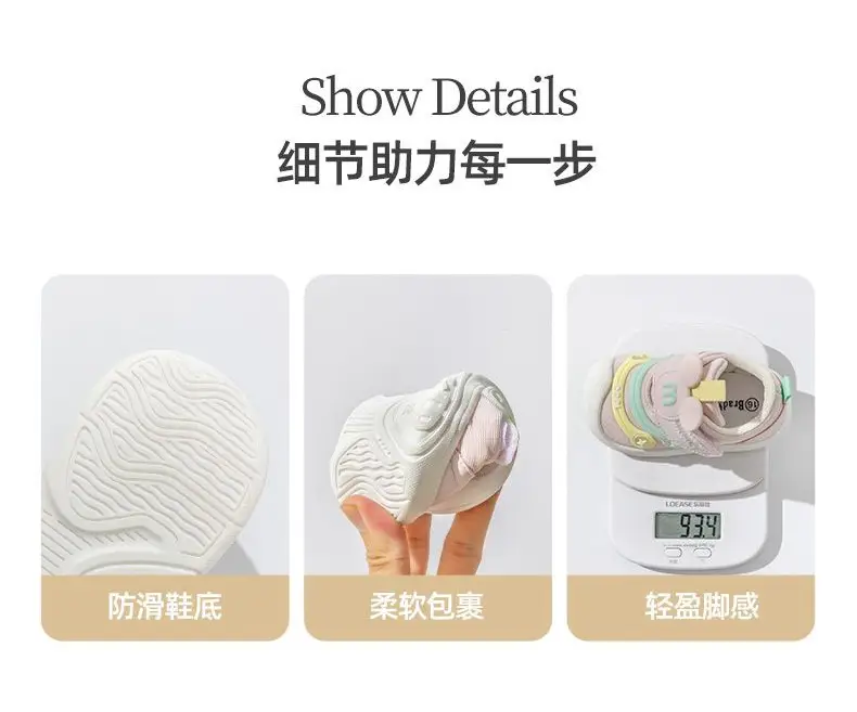 Baby Net Shoes Spring Autumn 0-1Yr Non-Slip Breathable — feature 11