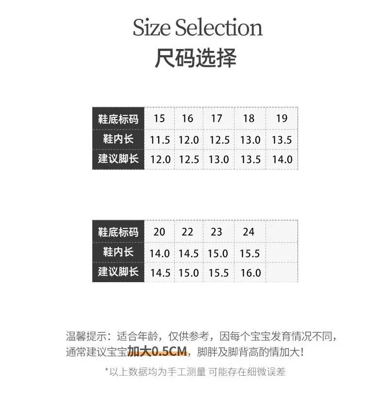 Baby Net Shoes Spring Autumn 0-1Yr Non-Slip Breathable — feature 12