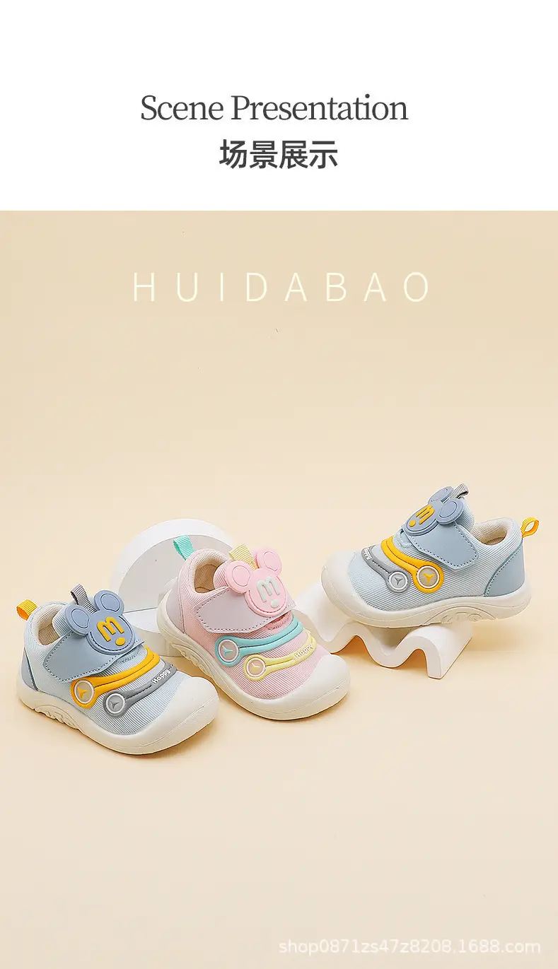 Baby Net Shoes Spring Autumn 0-1Yr Non-Slip Breathable — feature 13