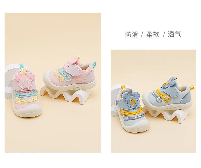 Baby Net Shoes Spring Autumn 0-1Yr Non-Slip Breathable — feature 15