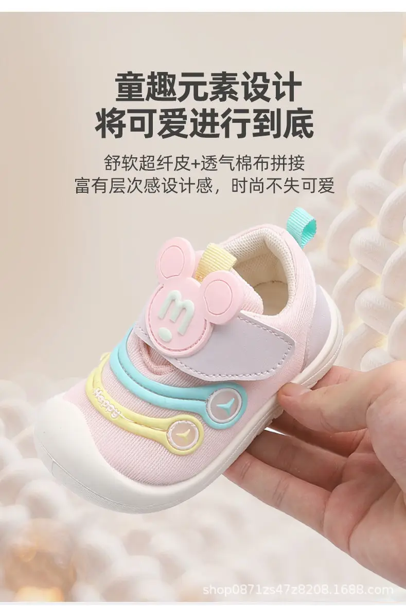 Baby Net Shoes Spring Autumn 0-1Yr Non-Slip Breathable — feature 4