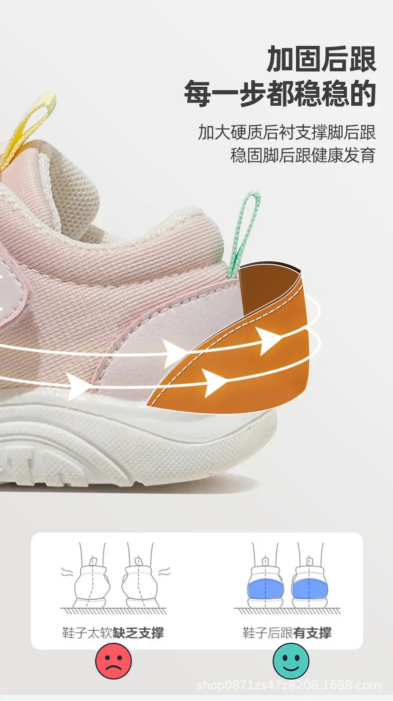 Baby Net Shoes Spring Autumn 0-1Yr Non-Slip Breathable — feature 7