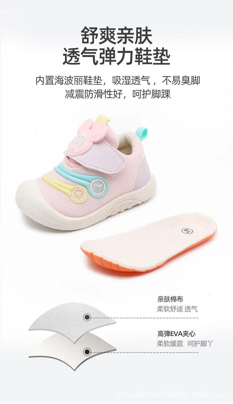 Baby Net Shoes Spring Autumn 0-1Yr Non-Slip Breathable — feature 8