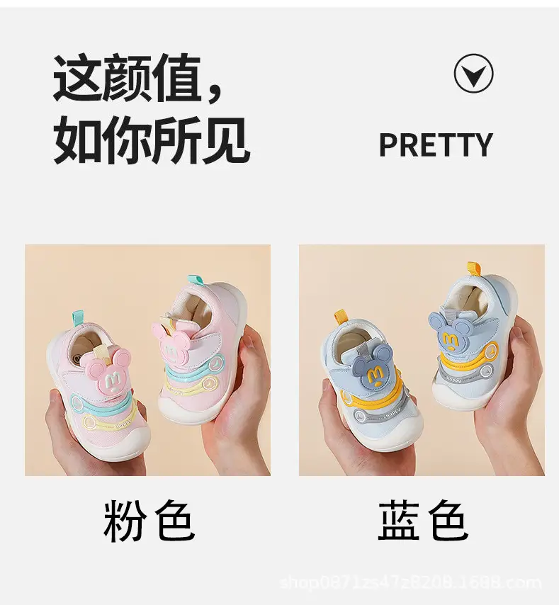 Baby Net Shoes Spring Autumn 0-1Yr Non-Slip Breathable — feature 9
