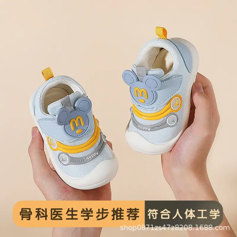 Baby Net Shoes Spring Autumn 0-1Yr Non-Slip Breathable