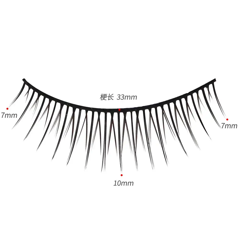 False Eyelashes for Double Eyelids Black Hard Stem