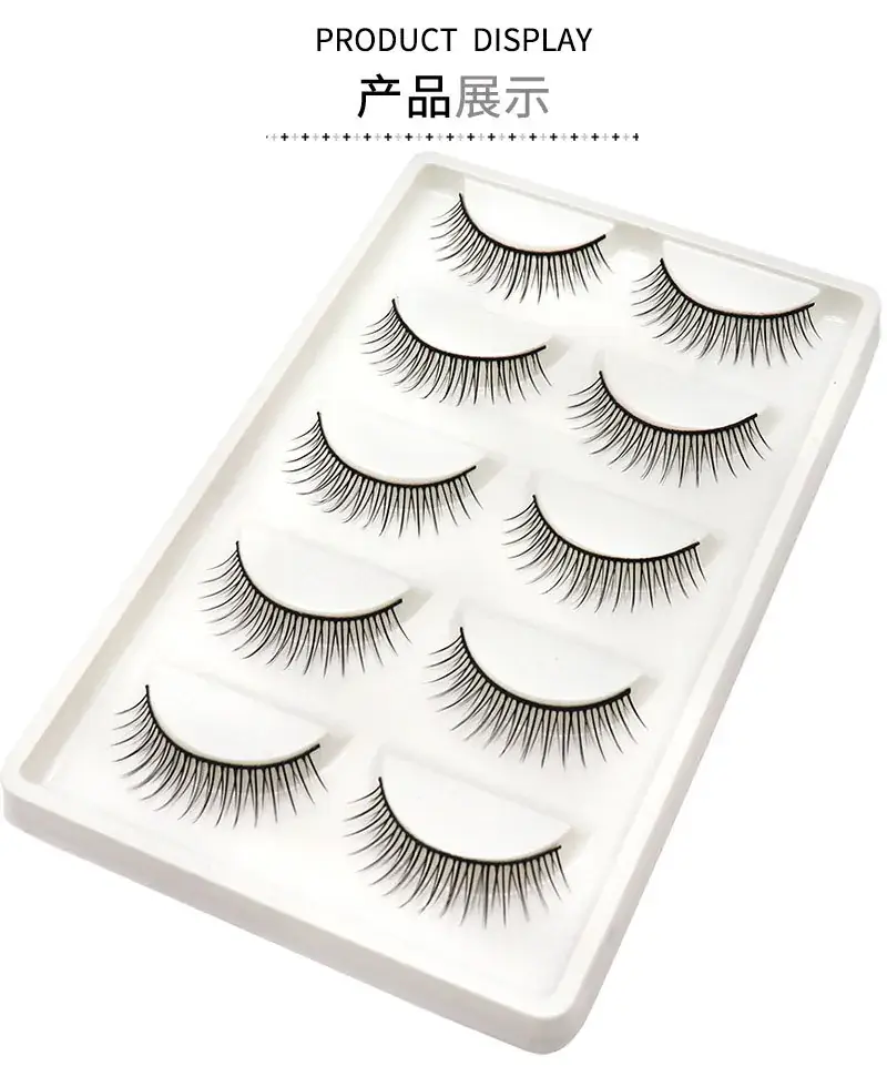 False Eyelashes for Double Eyelids Black Hard Stem — feature 6