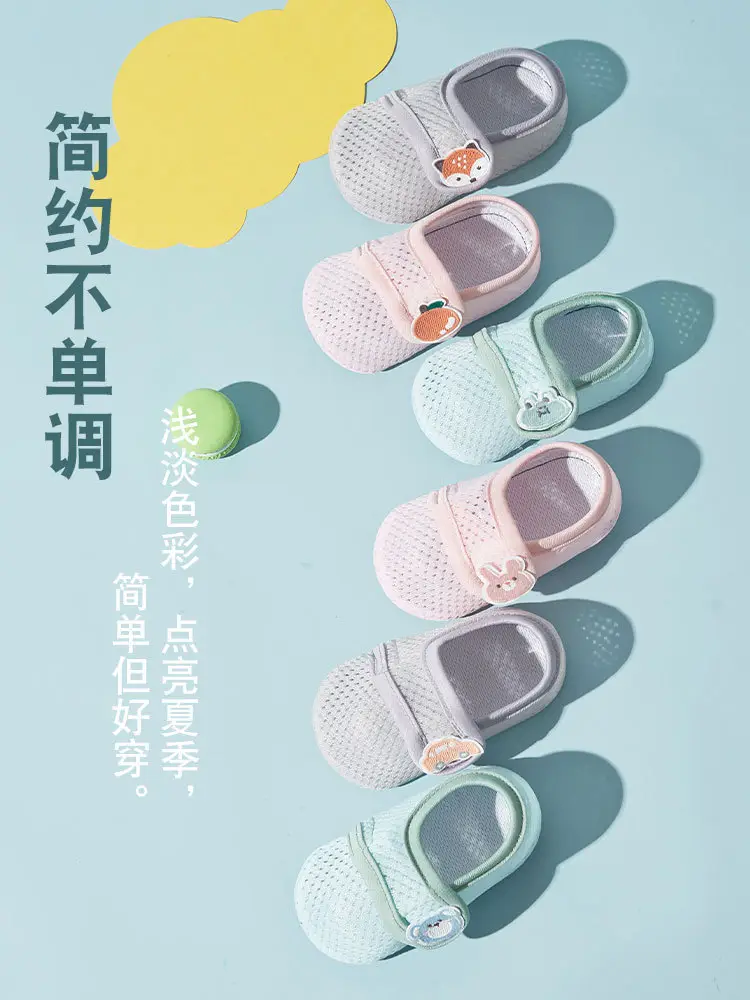 Non-Slip Kids Floor Socks for 1-3 Years - Image 8