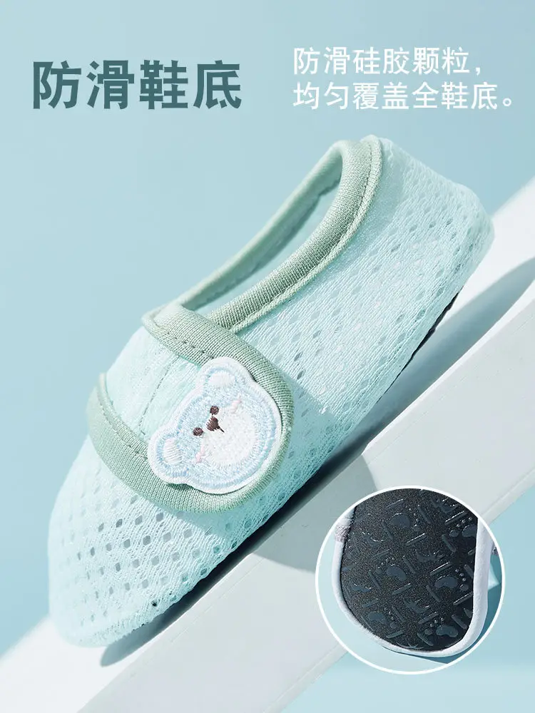 Non-Slip Kids Floor Socks for 1-3 Years - Image 9