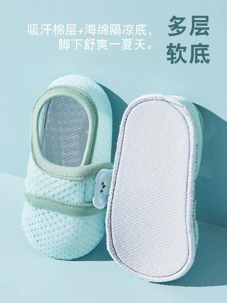 Non-Slip Kids Floor Socks for 1-3 Years - Image 10