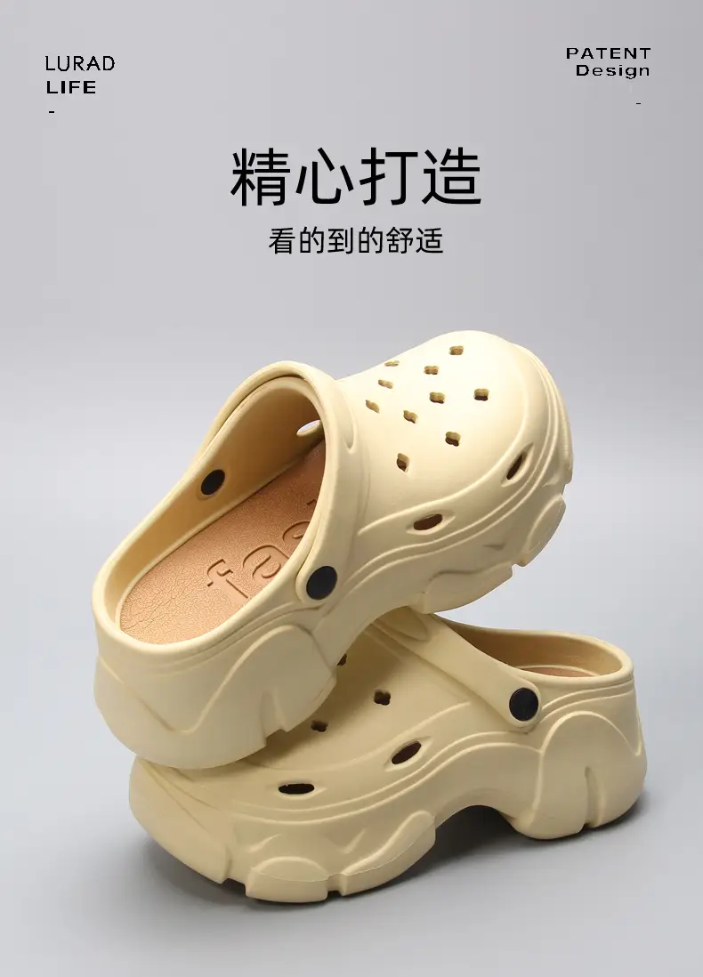 Summer Cute Cartoon Croc Shoes for Women Outdoor Wear High Heels Thick Soled Small Size Increased Heels Eva Sandals and Slippers — feature 7