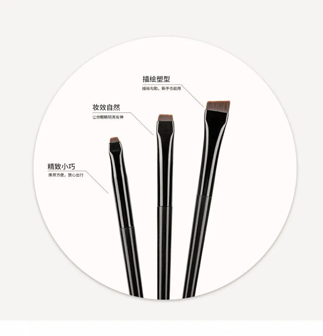 3 Pack Makeup Brushes Set Eyeliner & Eyeshadow — feature 4