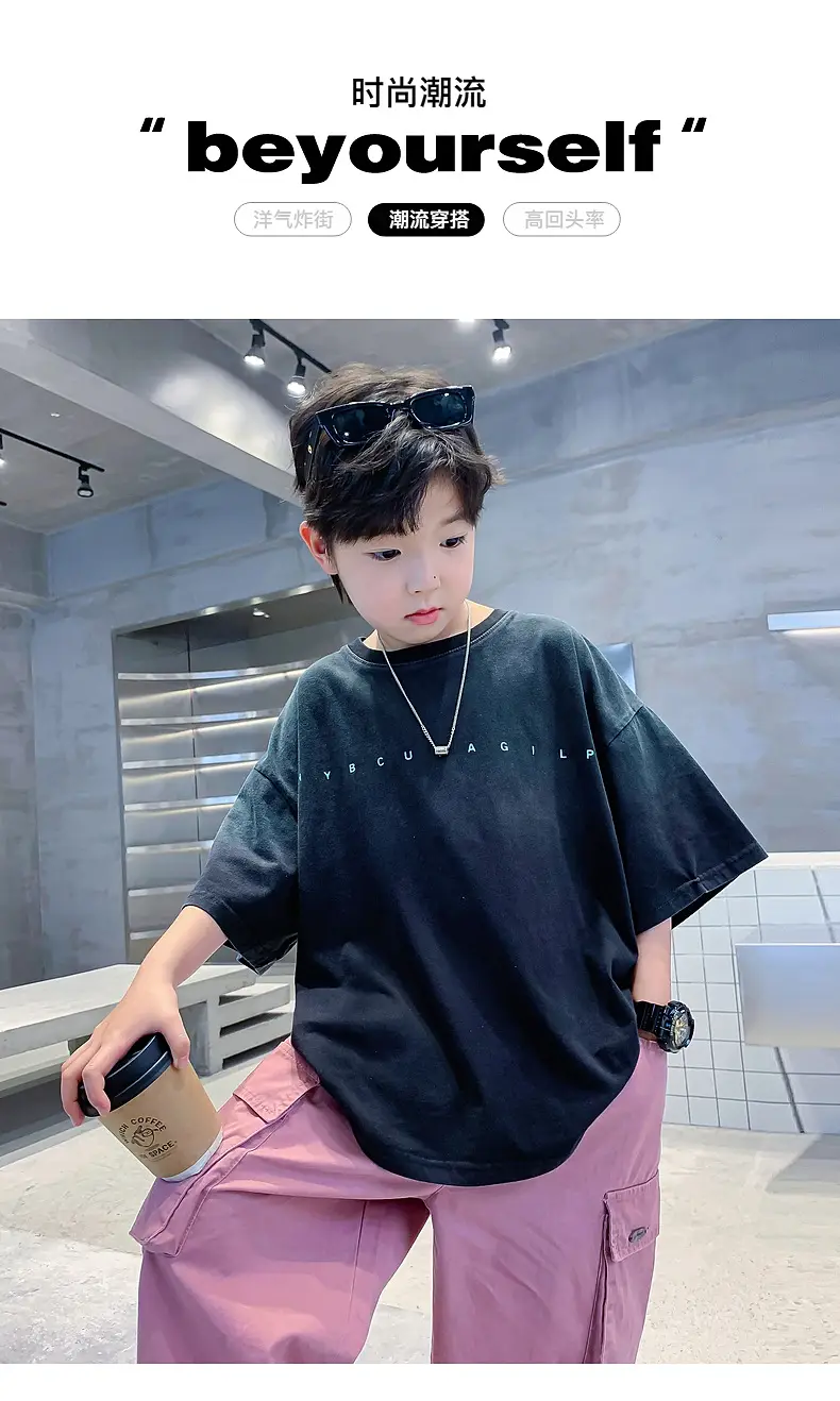 Boys Cotton T-Shirt Gradient Blue 2025 New Arrival — feature 1