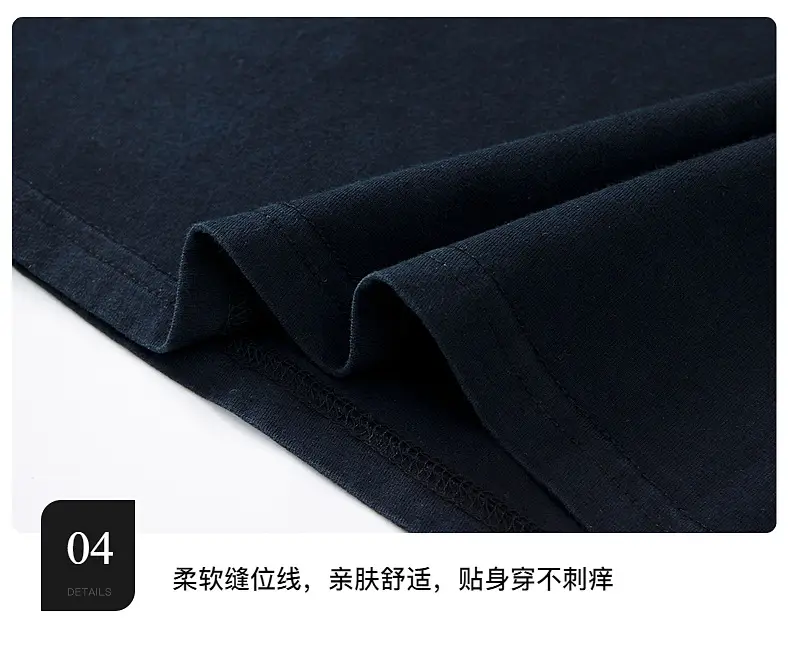 Boys Cotton T-Shirt Gradient Blue 2025 New Arrival — feature 11