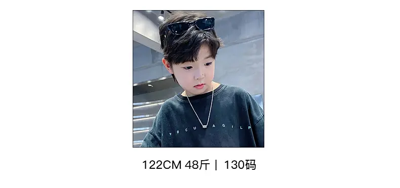 Boys Cotton T-Shirt Gradient Blue 2025 New Arrival — feature 13