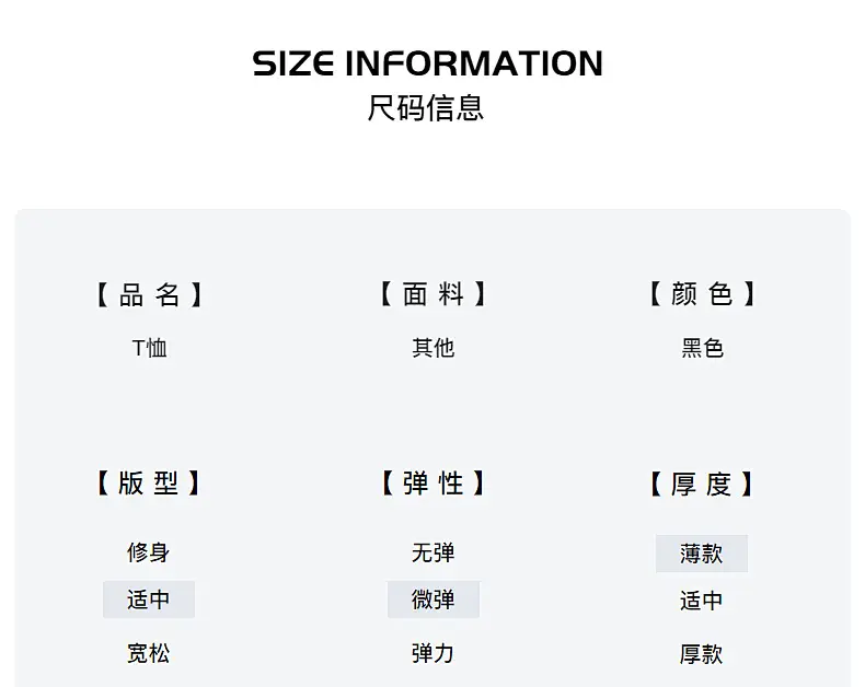 Boys Cotton T-Shirt Gradient Blue 2025 New Arrival — feature 4