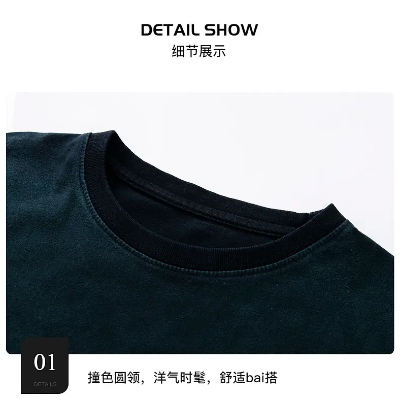 Boys Cotton T-Shirt Gradient Blue 2025 New Arrival — feature 8