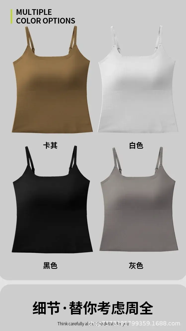 Women's Black Camisole with Full Coverage Bra Pads Large Bust Smaller — feature 13
