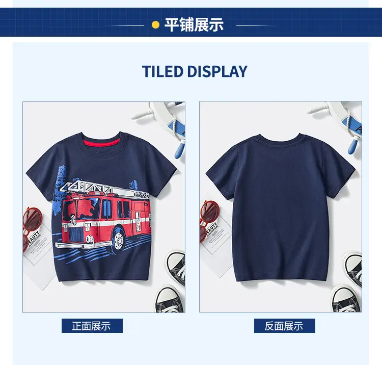 2025 Fire Car T-Shirt for Boys Summer Half Sleeve — feature 8