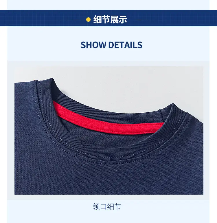 2025 Fire Car T-Shirt for Boys Summer Half Sleeve — feature 9