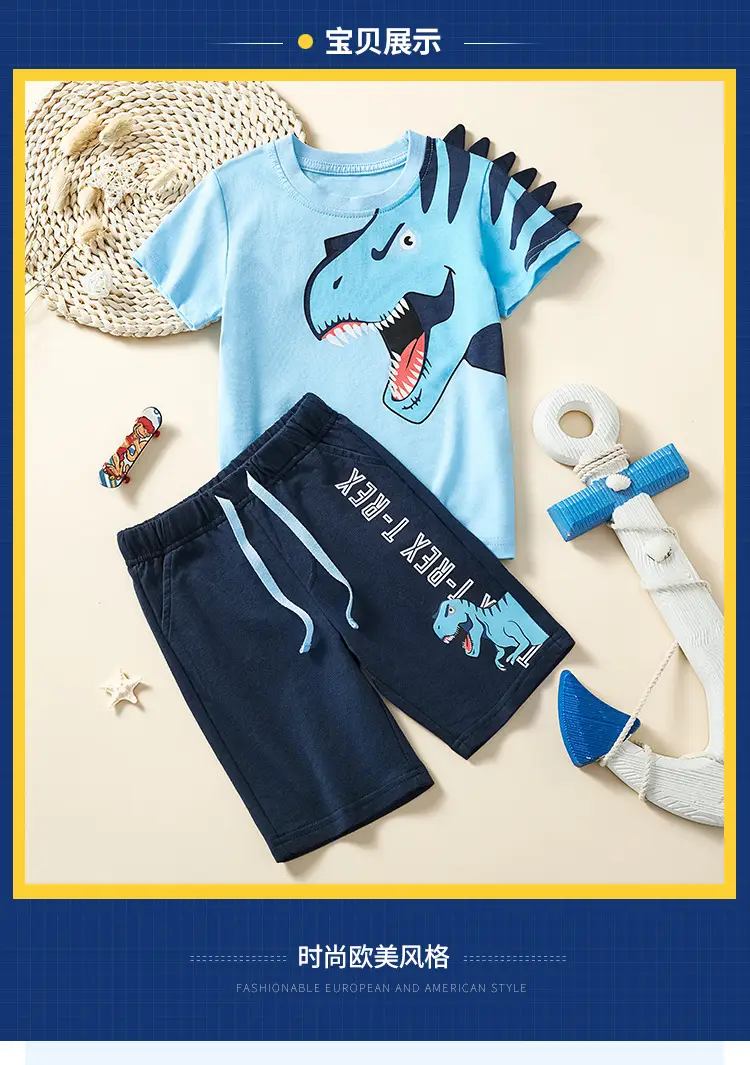 Kids Shark Graphic T-Shirt Blue Medium — feature 2