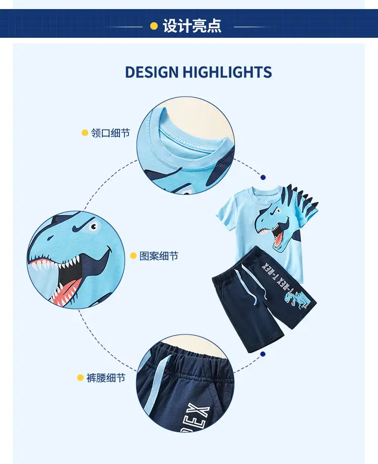 Kids Shark Graphic T-Shirt Blue Medium — feature 5